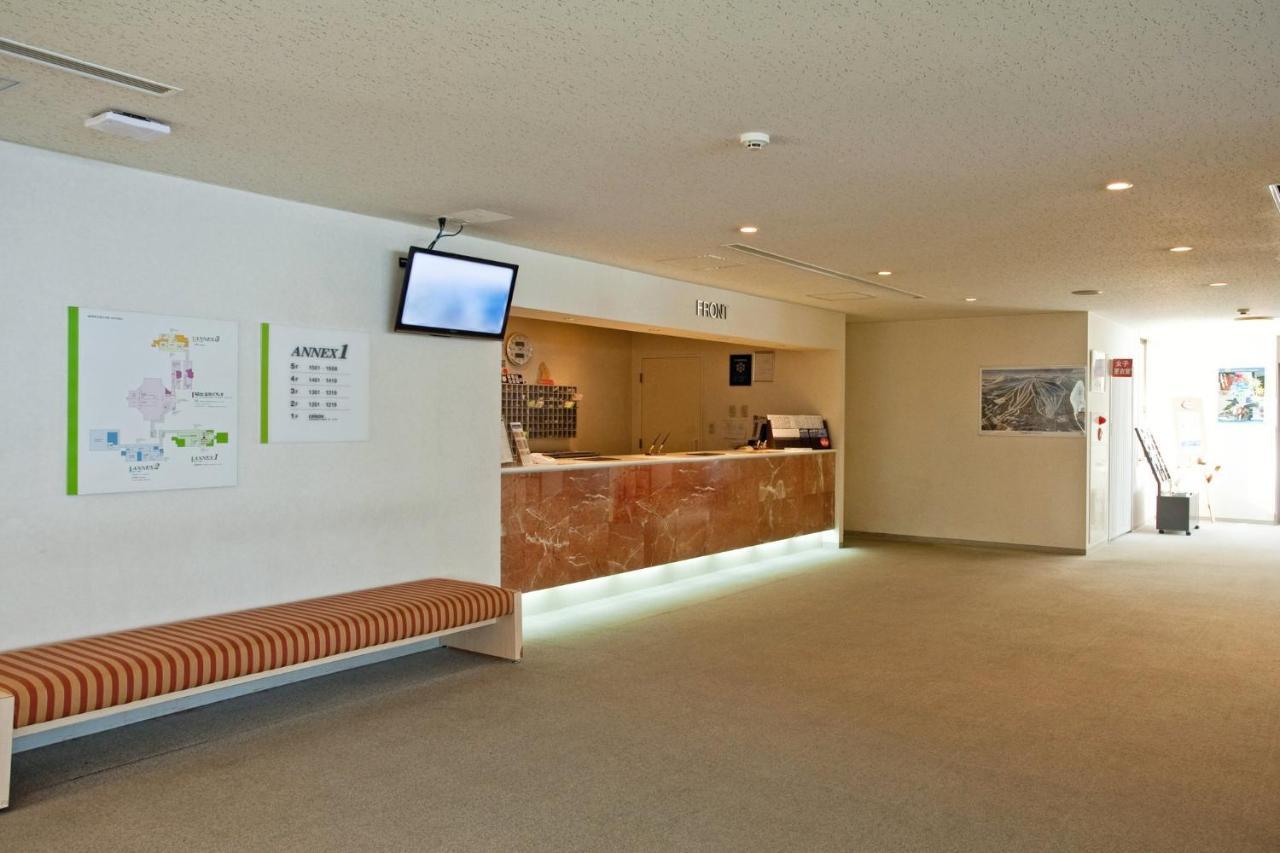 Holiday Inn Resort Appi Kogen, An Ihg Hotel Hachimantai  Exterior foto