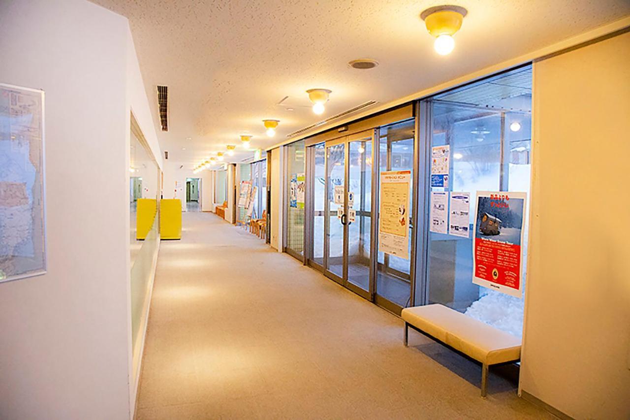 Holiday Inn Resort Appi Kogen, An Ihg Hotel Hachimantai  Exterior foto